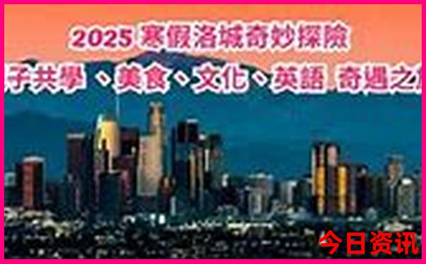 重庆有哪些著名的景点