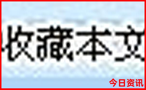 承德十大景点排名